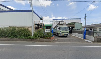 澤田工業所