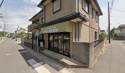 さかえや文具店