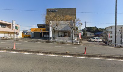 中日工務店