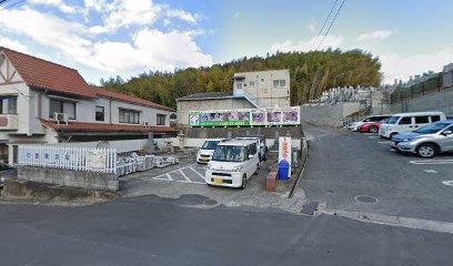 Ishitoyo Sports Club / いしとよスポーツクラブ 岡山店 フィットネス・ジム＆体操教室