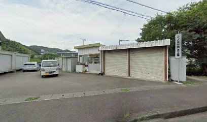 シノミヤ防水工事