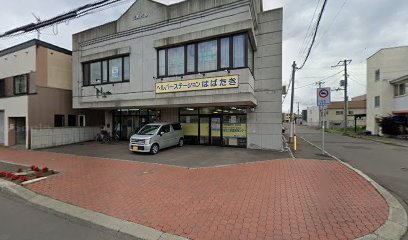 ダンススタジオナカタケ
