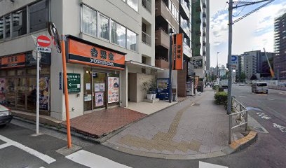 恵泉フラワースクール