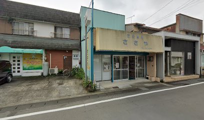 ささや包装資材店