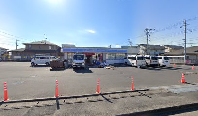 ローソン 深谷上柴町西三丁目店