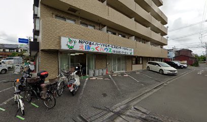 マインズ平塚店