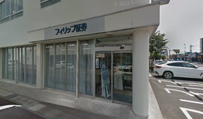 （有）松島時計 眼鏡店
