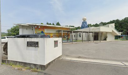 児童発達支援センターきみつ愛児園