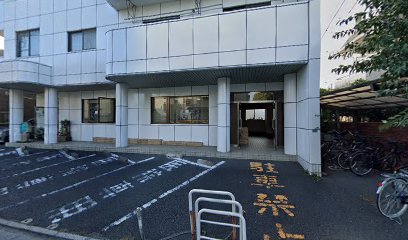 野田歯科医院