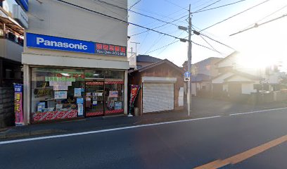 Panasonic shop 三浦電気商会