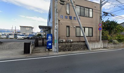 岡本電気（株） 三島営業所