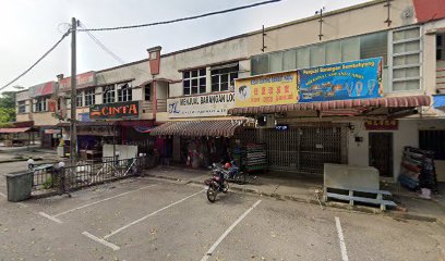 Sin Ho Renovation Works