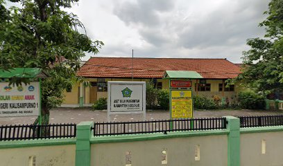 SD Negeri Kalisampurno I