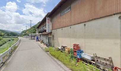 菊池商店