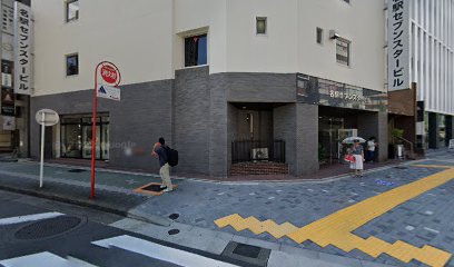 SS発毛センター名古屋駅前東口店