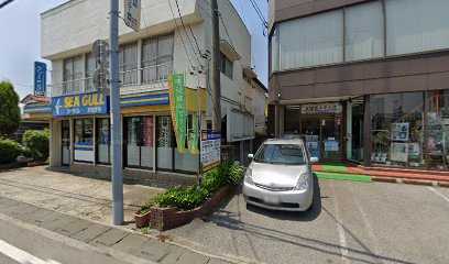 岡崎クリーニング店