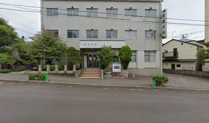 斉藤外科医院