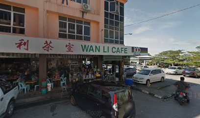 Wan Li Cafe 100 Plus