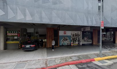 No. 21, Kunming Street Garage