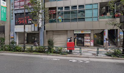 りそな銀行 池袋住宅ローンセンター