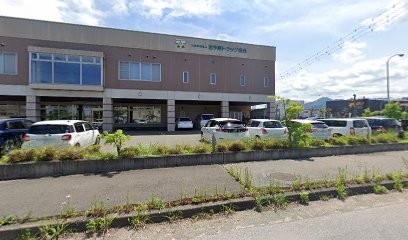 岩手県トラック協会