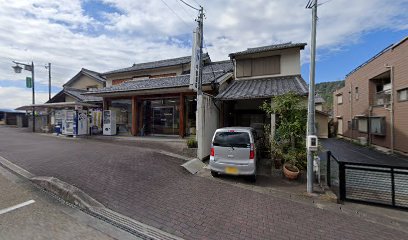 中島酒店