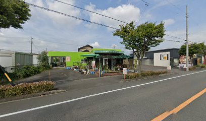 宮田生花店