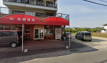 マルゲン精肉店