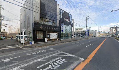 有限会社 山城興産