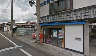 田辺菓子店