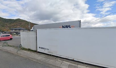 (株)NBSロジソル 岡山営業所