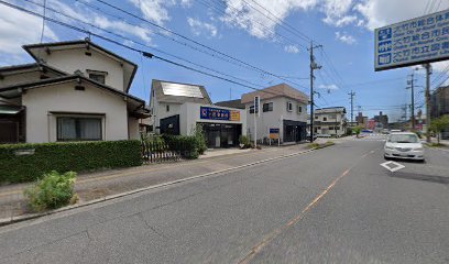 土地家屋調査士法人 小出事務所