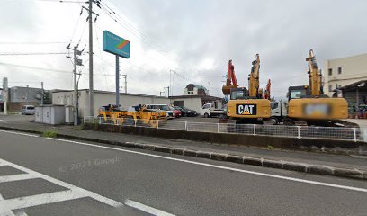 三光クボタ建機（株）天草出張所