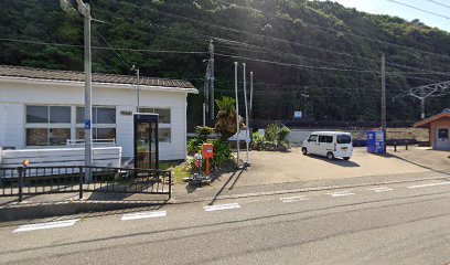 熊野古道 大辺路 見老津駅