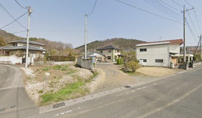 足利西不動産