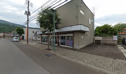 本間呉服店