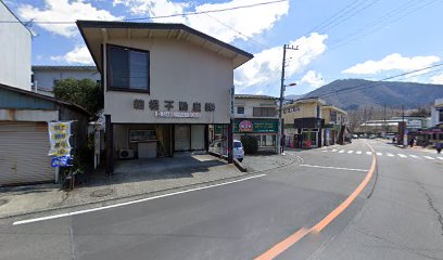 箱根不動産（株）