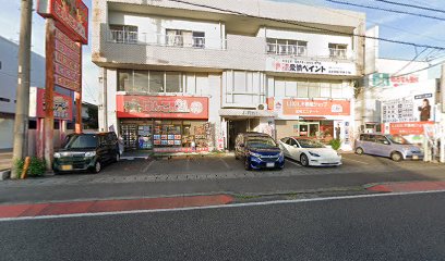 はんこ屋さん21 静岡流通通り店