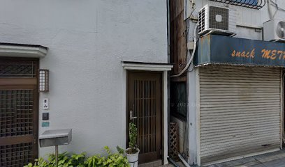 （有）前野望建築都市研究所