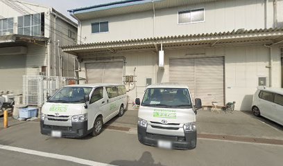 （株）きょくとう 門真工場