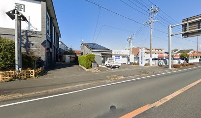 新町薬局