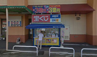 リーズデリ恵那店