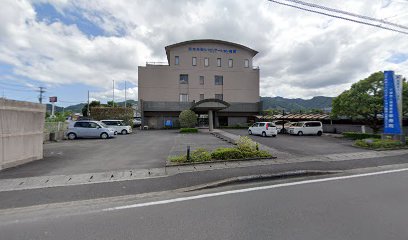 臼杵内科リハビリテーション医院