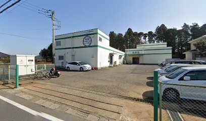 グリーンサービス（株） 千葉工場