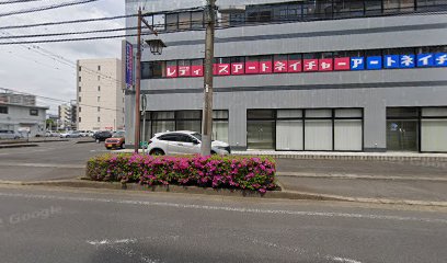 アートネイチャー 土浦店