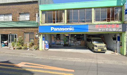 Panasonic shop かいでんか