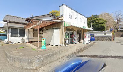 柏木商店