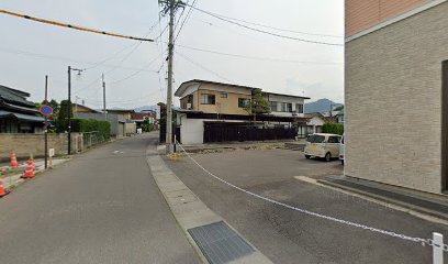 海野土地家屋調査士事務所