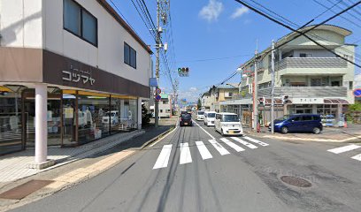 須坂市子育て就労総合支援センター