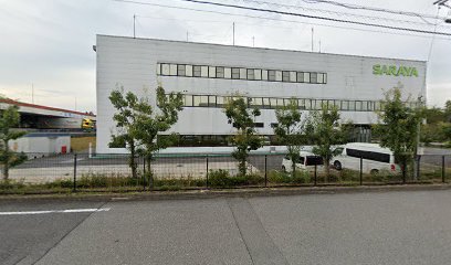 サラヤ株式会社 伊賀工場